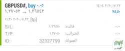 IMG_٢٠٢٠٠٧٢٢_١٣٠٦٤٩.jpg