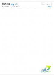 IMG_٢٠٢٠١١١٨_٠٨٢٦٥٥.jpg