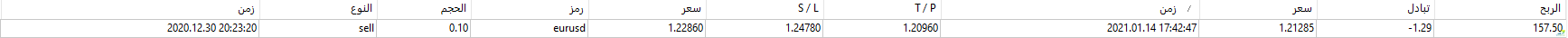 157.png