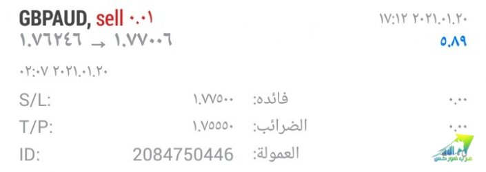 IMG_٢٠٢١٠١٢٠_١٧١٤٣٦.jpg