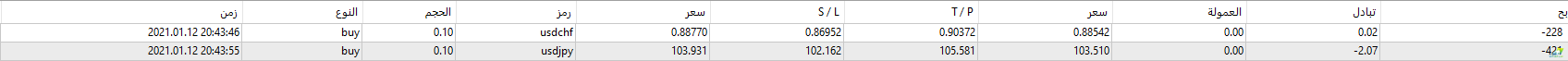 po.png