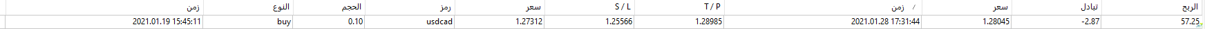 73333.png
