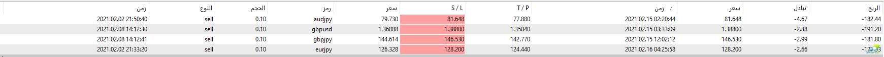 aax.png