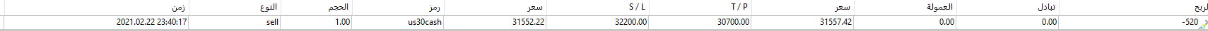 8III.png