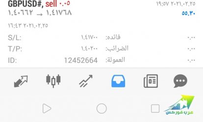IMG_٢٠٢١٠٢٢٥_٢٠٠٠٣٨.jpg