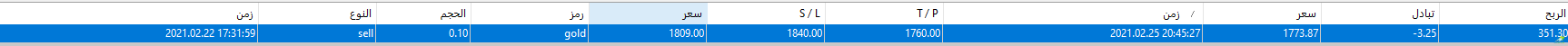 351.png