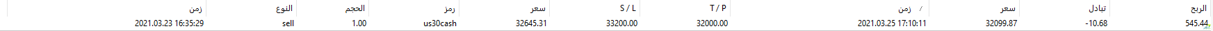 542.png