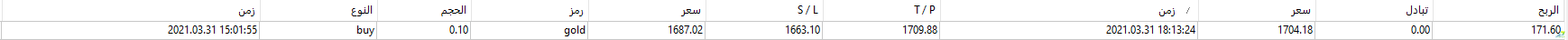 171.png