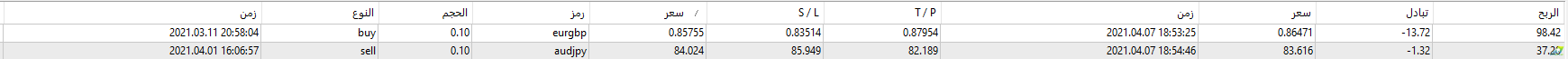 nbnbn.png