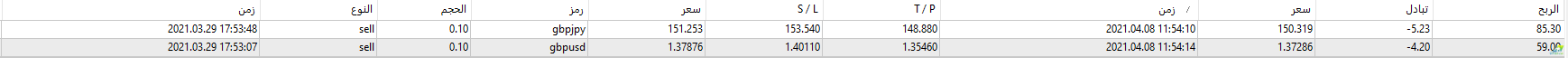 9359.png