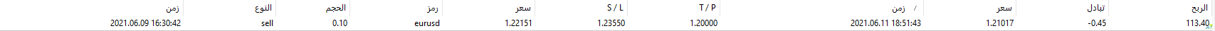 1133.png