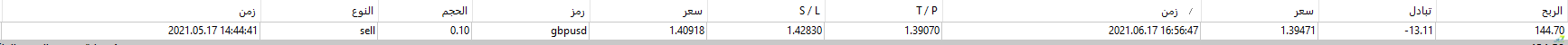 144d.png