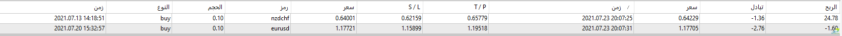 9i.png