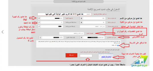 غغغ.png