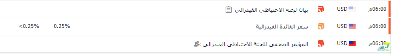 etttt.png
