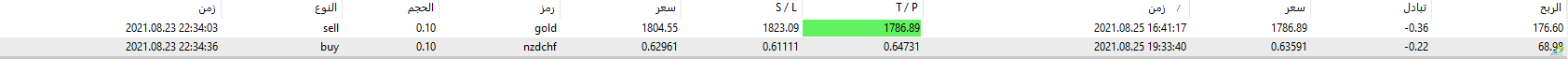 633.png
