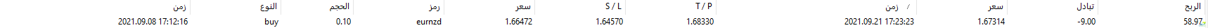84444.png
