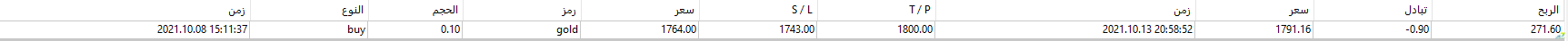 271.png