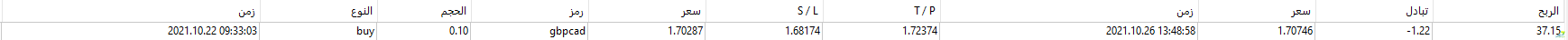 45paa.png