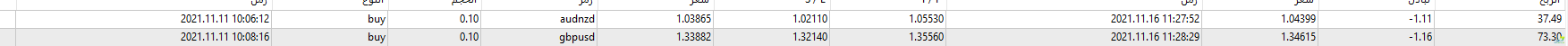 5373.png