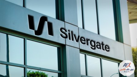 silvergate(1).jpg