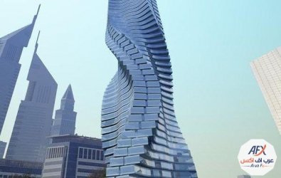 1418618172_new-strange-buildings-pictures-12.jpg