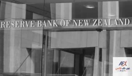 rbnz.jpg