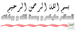 1322814631971.png 1322814631971.png
