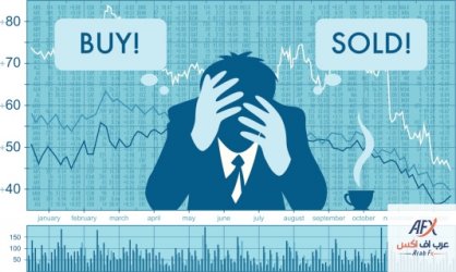 forex-trading-mistakes.jpg