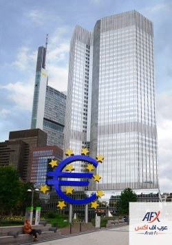 European_Central_Bank_041107.jpg
