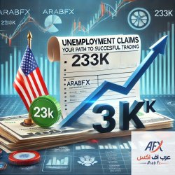DALL·E 2024-06-27 18.24.10 - A professional image representing the rise in U.S. unemployment c...jpg