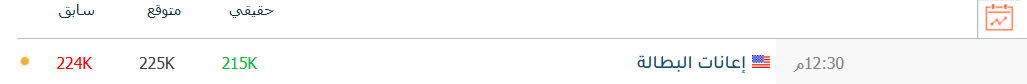 1744897391587.png