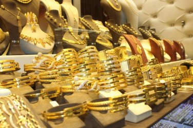 سعر-الذهب-في-مصر-1024x682.jpg سعر-الذهب-في-مصر-1024x682.jpg