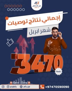 495135427_1004532445130896_729179688288169323_n.jpg 495135427_1004532445130896_729179688288169323_n.jpg