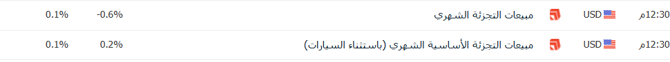 1750158515533.png