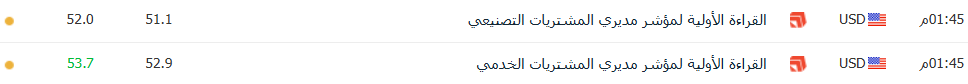 1750681899343.png