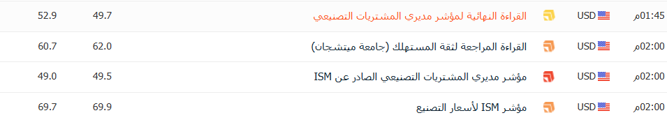 1754052413932.png 1754052413932.png