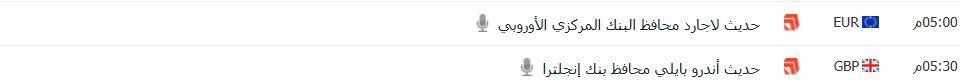 لقطة شاشة 2025-10-06 131615.png لقطة شاشة 2025-10-06 131615.png
