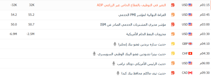 1762342571129.png 1762342571129.png