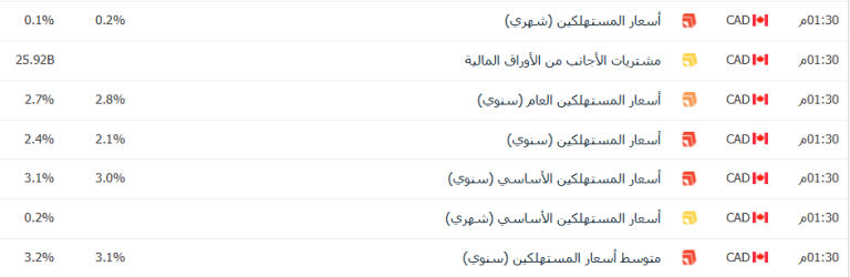 1763377457371.png 1763377457371.png