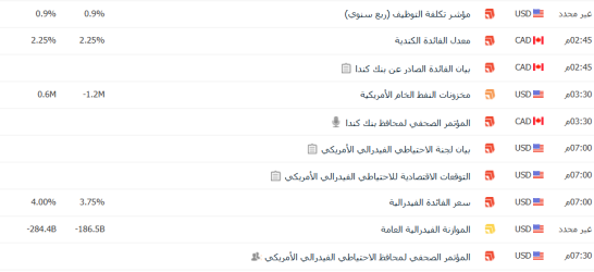 1765366739749.png 1765366739749.png