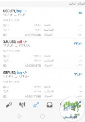 IMG_٢٠٢٠٠٢٢٥_١٨٣٠٤٣.jpg