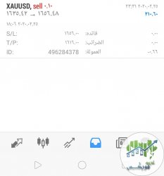 IMG_٢٠٢٠٠٢٢٥_٢٣٣١٥٢.jpg