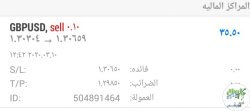 IMG_٢٠٢٠٠٣١٠_١٥٠٩٥٧.jpg
