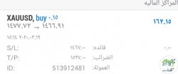 IMG_٢٠٢٠٠٣١٩_١٥٠٧٢٤.jpg