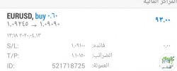 IMG_٢٠٢٠٠٤١٣_١٤١٩٢١.jpg