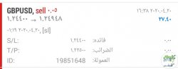 IMG_٢٠٢٠٠٤٢٠_١٧٢١٤٣.jpg