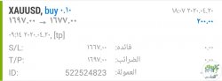 IMG_٢٠٢٠٠٤٢٠_١٧٢١٠٠.jpg