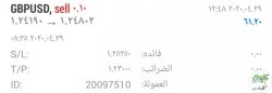 IMG_٢٠٢٠٠٤٢٩_١٥٠٦١٣.jpg