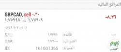 IMG_٢٠٢٠٠٥٠١_٠٤٥٢٤٠.jpg
